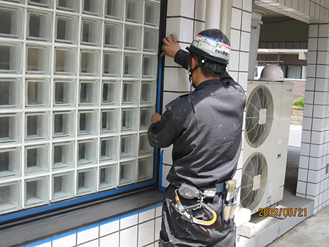 建築防水加工.JPG