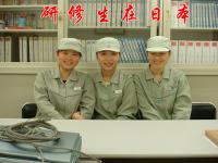研修生在日本1