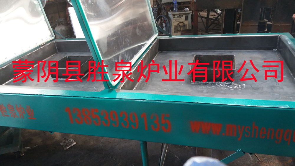 1477928671368.jpg 方锅,内加水.jpg