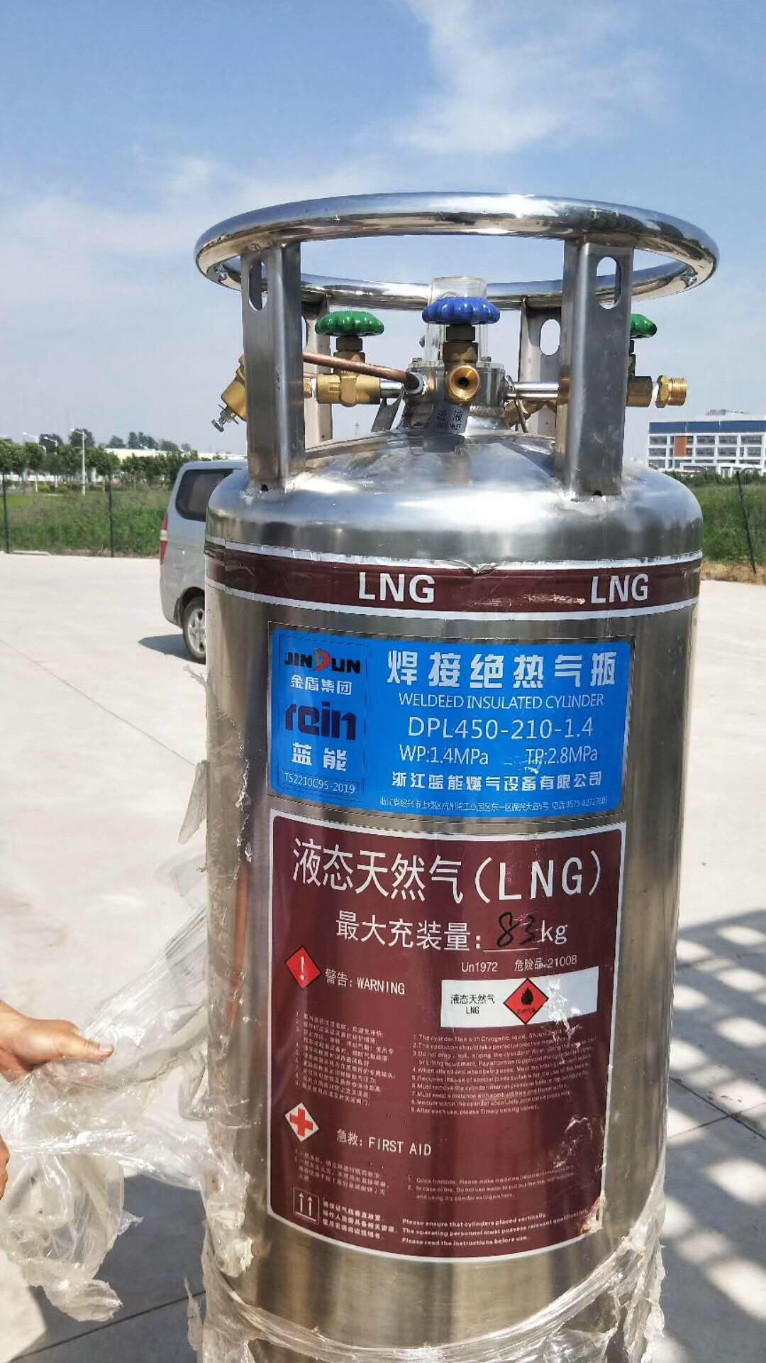 微信图片_20180730162627.jpg
